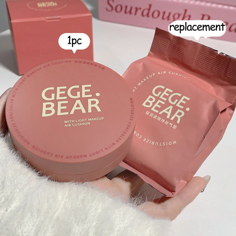 کوشن دوقلو گیگ بیر gege bear