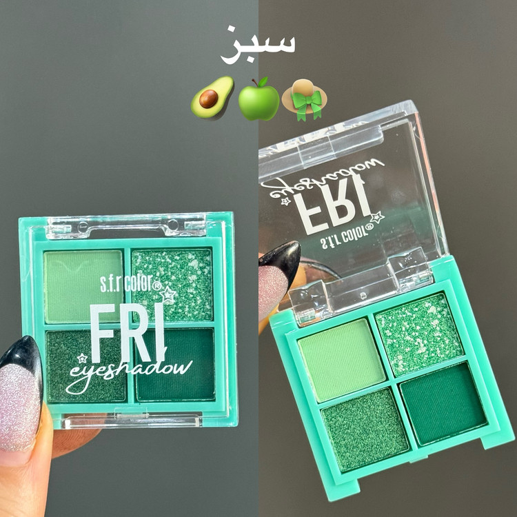 پالت سایه مینی جیبی