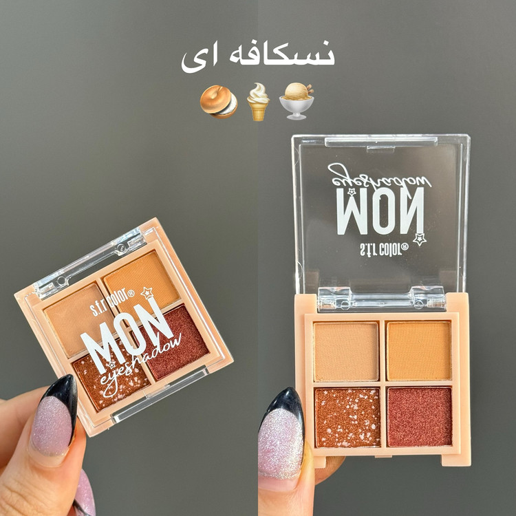 پالت سایه مینی جیبی