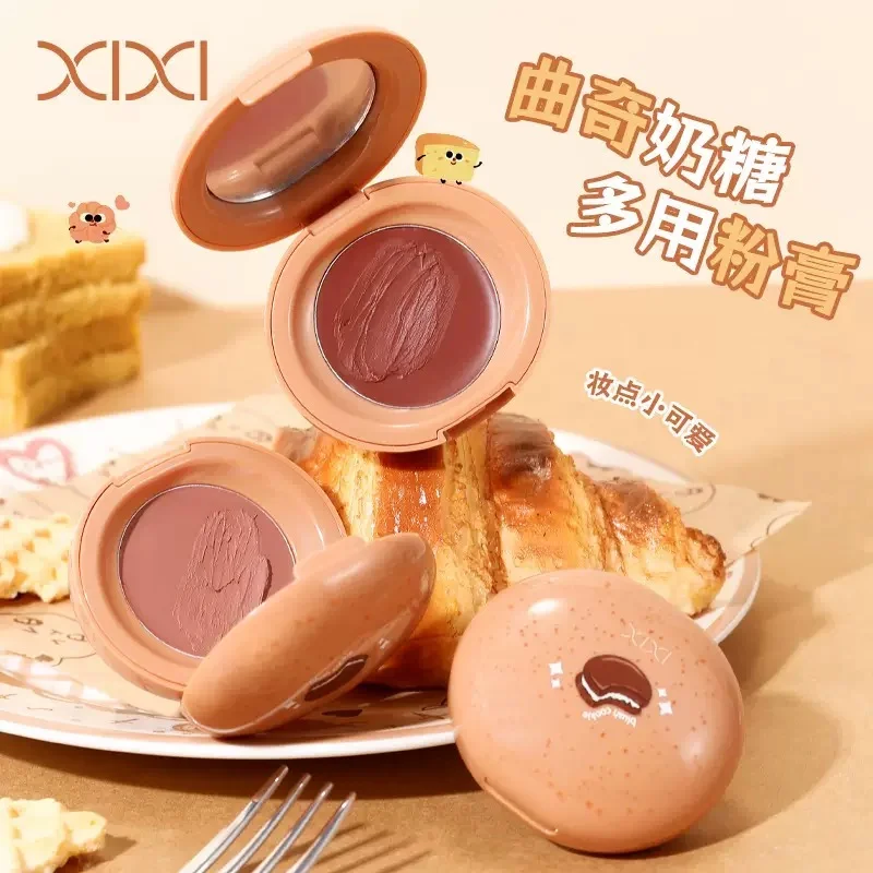 پالت چندکاره کالکشن COOKIE برند XIXI
